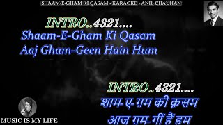 Shaam E Gham Ki Qasam Karaoke With Scrolling Lyrics Eng. \u0026 हिंदी