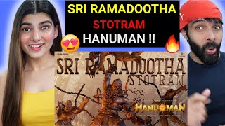 Sri Ramadootha Stotram Reaction | Hanuman in Cinemas Jan 12th | Prasanth Varma | Teja Sajja