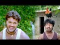 आज इसे  पकड़ ही लूंगा #Khesari Lal Yadav Bhojpuri Comedy Scene 2020