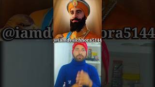 गुरु गोविन्द सिंह जी का पूरा परिवार 😌💯| motivational video #shorts #gurugobindsinghji #viralvideo