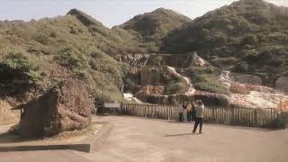 在地旅途中）水金九之輕旅行【水湳洞．金瓜石．九份】內行人才知道的懷舊路線 2023/4