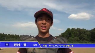 【少年野球】20150923秋季大会中志津パワーズVSユーカリベアーズ