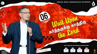 🔴Evening LIVE 06.12.2020 :: கர்த்தருக்கு காத்திருங்கள் :: Wait Upon The Lord :: #NMKLAGMEDIA