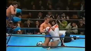 AJPW/KAWADA/KIKUCHI V FURNAS/KROFFAT/1992