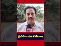 చంద్రబాబు కాలి గోటికి కూడా సరిపోడు.. chandrababu jagan ycp tdp tv5 news