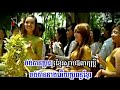 ចង់បានប្រពន្ធខ្មែរ khemarak sereymon 09.mp4