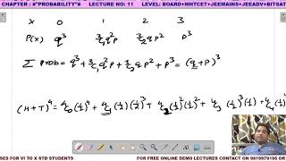LECTURE 11 PROBABILITY BINOMIAL DISTRIBUTION