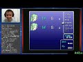 ff6 any%ng rta再走 と、第５エンディング呼び出し準備