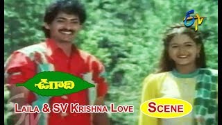 Laila & SV Krishna Love Scene | Ugadi Telugu Movie | Laila Mehdin | Sudhakar | ETV Cinema