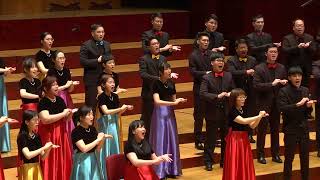 Prayer of St. Francis 聖法蘭西斯的祈禱文 / Robert Delgado - 青韵合唱團 Ching-Yun Choir