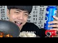 현실리얼먹방 🔥 매운치즈닭갈비 필라이트 캔맥주 먹방 혼밥 매운닭갈비 집밥 korea mukbang eating show spicy chicken ribs