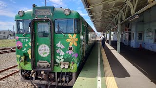 地球探索鉄道・花咲線の落石海岸と別寒辺牛湿原の絶景