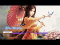 我认- Wǒ rèn Remix Manyao 2024 DJ Vee #mangga2bet #manyao #edm