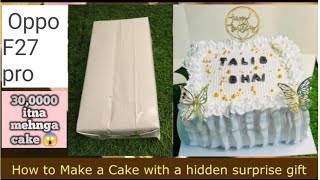 Surprise Gift (Mobile) inside Cake Presente surpresa📱Mobile cake#phonecake#youtubeshorts #viral#cake