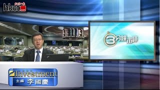 【三分鐘市評】李國慶：意料之中與意料之外（2015年6月18日）