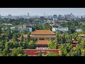 The Central Axis of Beijing: The cultural charm of balance and harmony