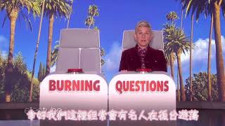 【中文字幕】Ellen show:Justin bieber Answer Ellen’s Burning Question