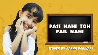 Pass Nahi Toh Fail Nahi - Shakuntala Devi | Vidya Balan | Sunidhi Chauhan | Aarna Parihar