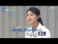 75세에 골다공증을 극복했다 골다공증 극복 운동 알려드립니다 mbn 211207 방송