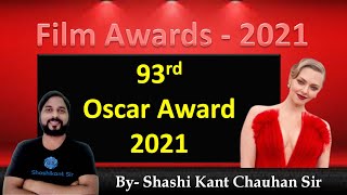 93rd Oscar Award 2021|| GS by Shashikant Sir