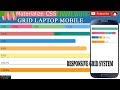 responsive grid system materialize css || how to create responsive web layout