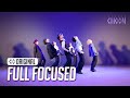 (Full Focused) ENHYPEN(엔하이픈) 'No Doubt' 4K | STUDIO CHOOM ORIGINAL