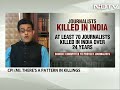 reporter killed in tripura have journalists become soft targets