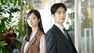 ＜塩野瑛久＞“帝”が今度はラブコメに！　1月期テレ東「五十嵐夫妻は偽装他人」で新川優愛とW主演 To Kyo Queen