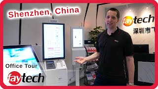 faytech Office Tour 2023 - Shenzhen, China (Industrial Touchscreen Manufacturer)