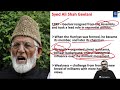 what is hurriyat conference role in jammu kashmir politics. will it be banned under uapa upsc