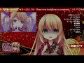 【鼓膜破壊注意】ヤンデレメンヘラちゃんのリベンジおしおきasmr【両耳同時高速ゴリゴリ耳かきasmr ピンセット耳毛抜き 耳塞ぎタッピング スライム オイルマッサージ 四葉うさの 個人勢vtuber】