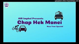 Chap Hek Mannei | Radio Lila