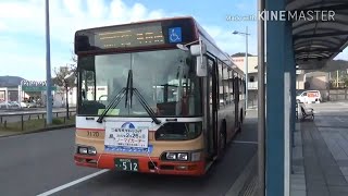 【前面展望】ウエスト神姫　相生駅～緑ヶ丘～車庫前