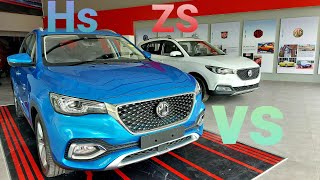 MG Zs vs MG Hs  | comparasion | differences explain