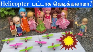 மண்வாசனை - Episode 149 | Helicopter  பட்டாசு வெடிக்கலாமா?  | Diwali Special | Classic Mini Food