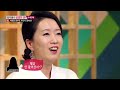 김지윤의 달콤한 19 3화 ep.03 이름을 함부로 부르지 말아라