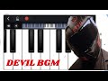 GOAT - Interval Devil Bgm | Easy Piano Tutorial | Thalapathy Vijay | Yuvan