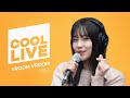 쿨룩 LIVE ▷ 위클리(Weeekly) 'VROOM VROOM' 라이브 / [데이식스의 키스 더 라디오] l KBS 231107 방송