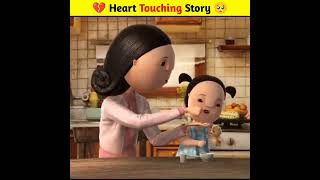 heart ❤️ touching 💙 story 🥹 #shorts #youtubeshorts #viral #trending #cartoon #animation #3danimation