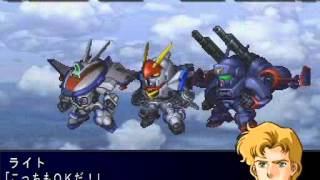 【SRW MX】 ドラグナー系の武器　その１