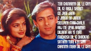Salman Khan Romantic Songs | 90s Super Hit Songs Collection