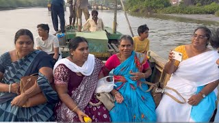 సరదాగా 🚢బోట్ లో సముద్రం లోపలకి వెళ్ళాము భయం వేసిన బలే అనిపించింది జీవితంలో ఒక్కసారైనాఇలాంటి