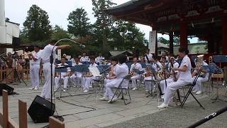 海上自衛隊横須賀音楽隊演奏 鎌倉ぼんぼり祭「吹奏楽の夕」リハーサル