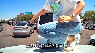 當開車遇到女司機，不要着急上火！一招教你處理事故