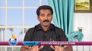 நம்பி ஏமாந்து விட்டீர்களா ? கவலைப்படாதீர்கள் TAMIL CHRISTIAN MESSAGE PR.SANTHOSH