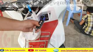 Add new smart key remote with  PCX2020  from Thailand