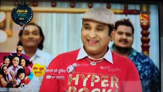 Taarak Mehta Ka Ooltah Chasmah Ep-3120 | Tmkoc ep-3120 | Jethalal Bhogilal