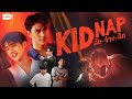 Kidnap ลับ-จ้าง-ลัก | GMMTV 2024 PART 1