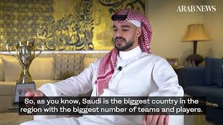 Prince Saud Mishal speaks about the progress cricket has made in #SaudiArabia in rapid time