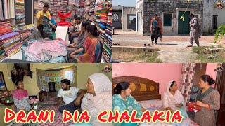 Drani dia chalakia 42 ਦਰਾਣੀ ਦੀਆ ਚਲਾਕੀਆਂ देवरानी की चालाक़िया